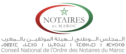 Logo des marokkanischen Notariatsrats